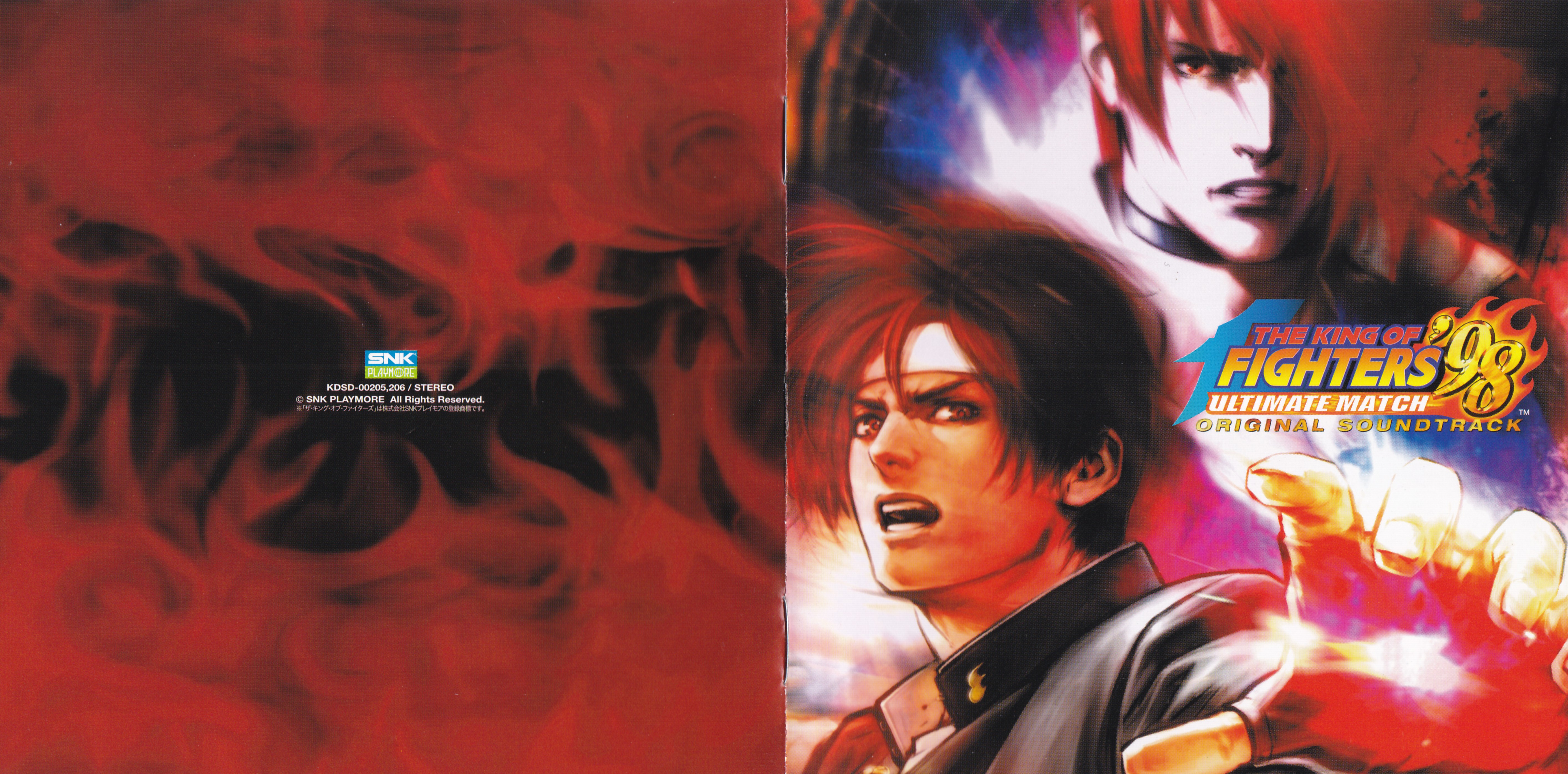 「THE KING OF FIGHTERS'98 ULTIMATE MATCH… Amazon.com: King of Fighters 98: Ultimate Match : Video Games